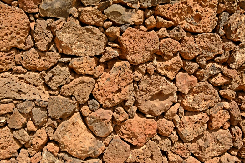 an image of a stone wall background