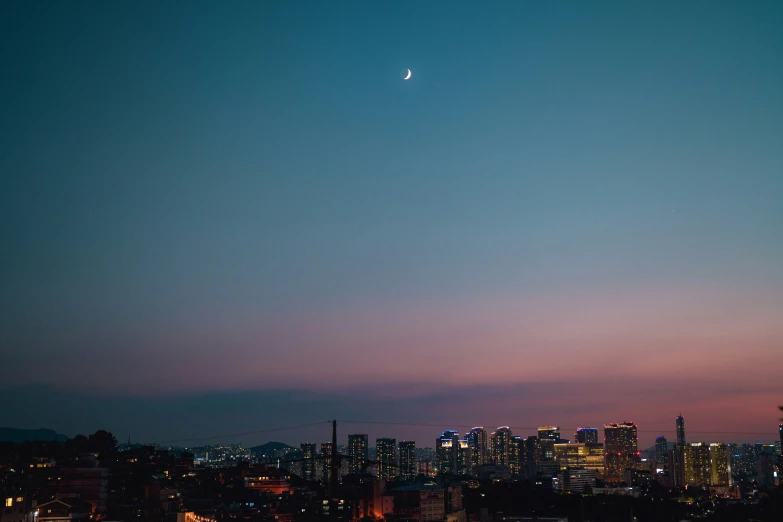 the skyline and city lights on a clear day