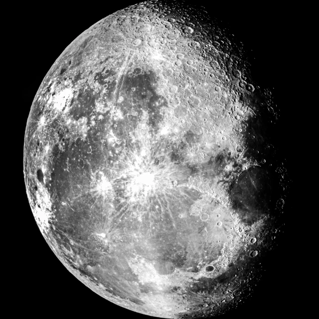 an image of the moon taken from the ground