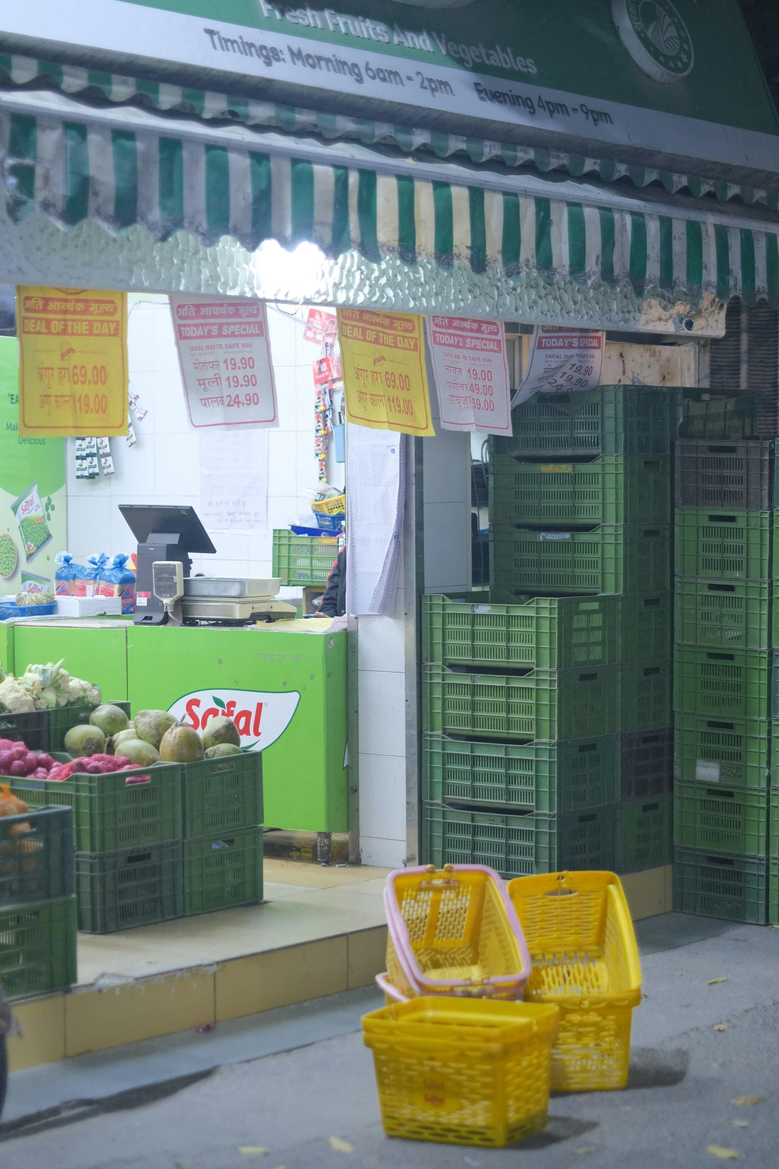 baskets sit outside near crates stacked up on top of each other