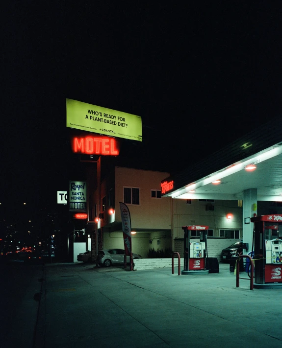 a dark and empty gas station at night