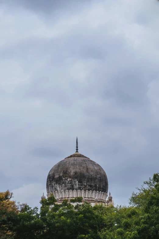 there is a very large dome on top of a building
