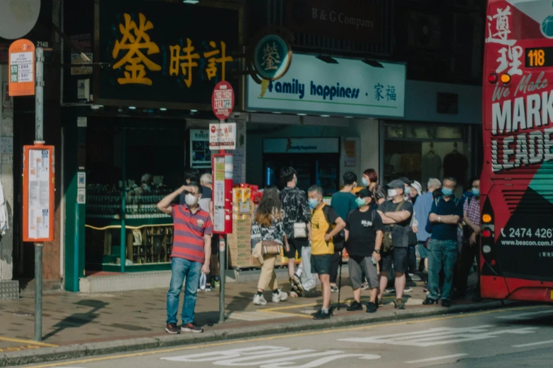 an image of people that are standing in the street