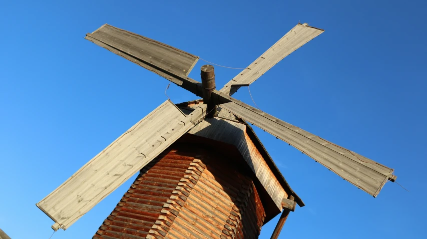 the wind turbine has been cut off of a building