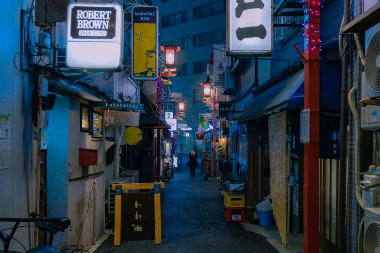 there is an alley that has some buildings all around it