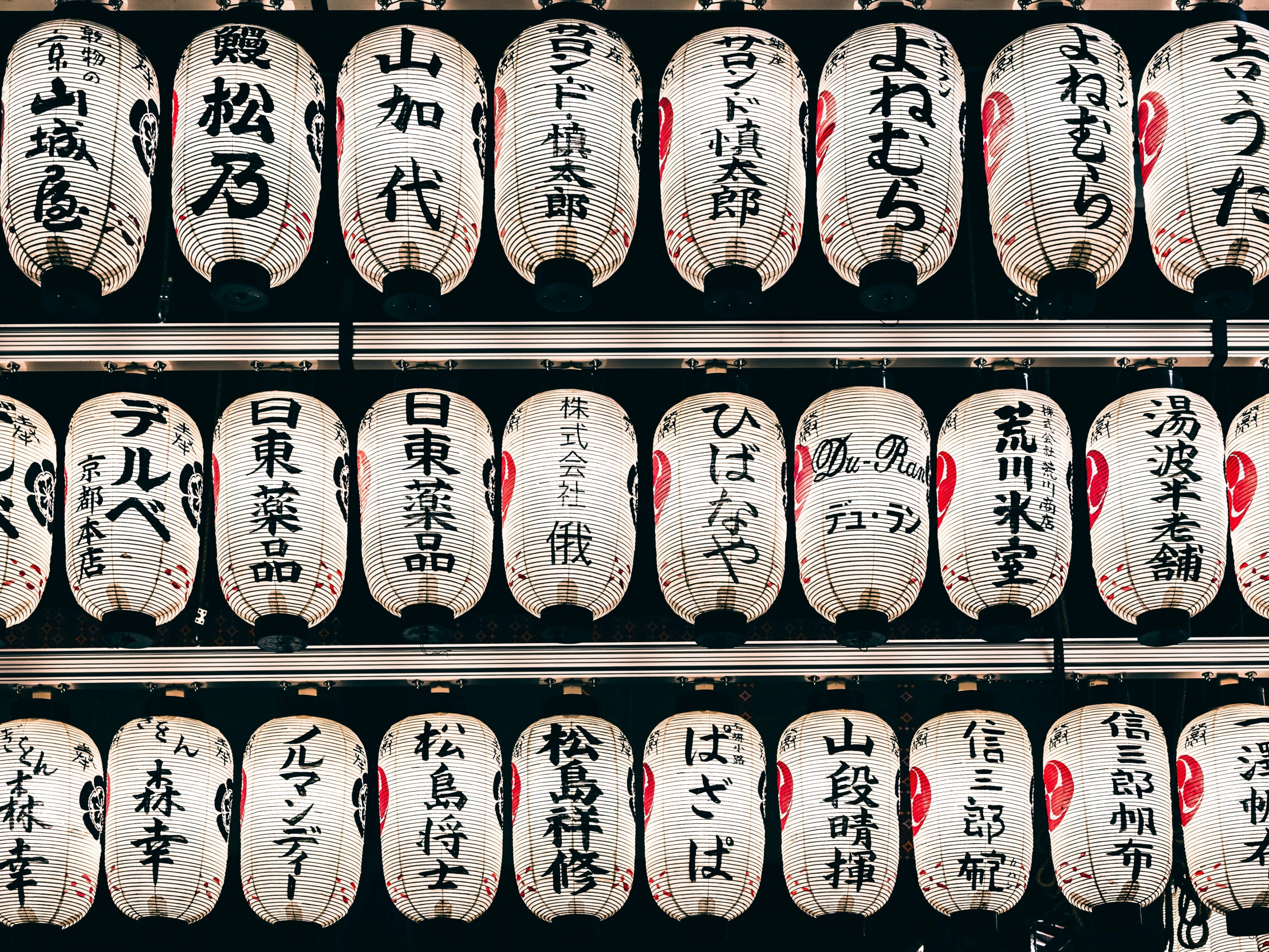 a row of skate boards arranged in many rows