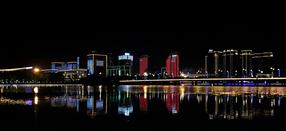 an image of a city skyline at night