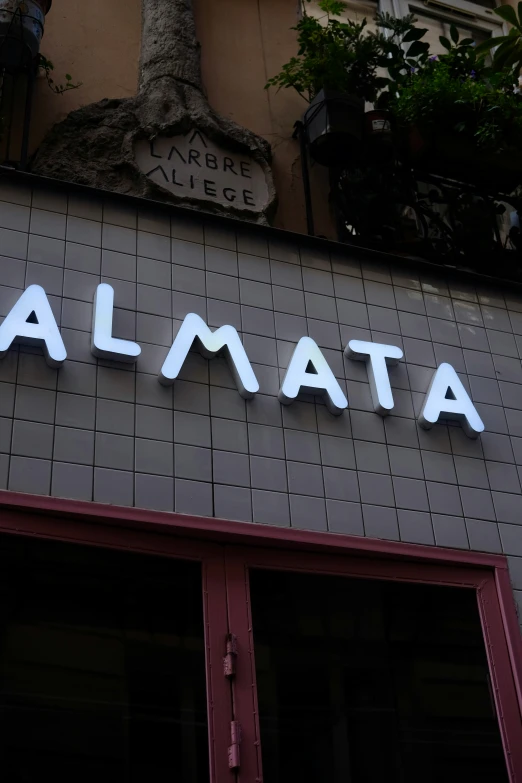 the entrance to a restaurant called palamata