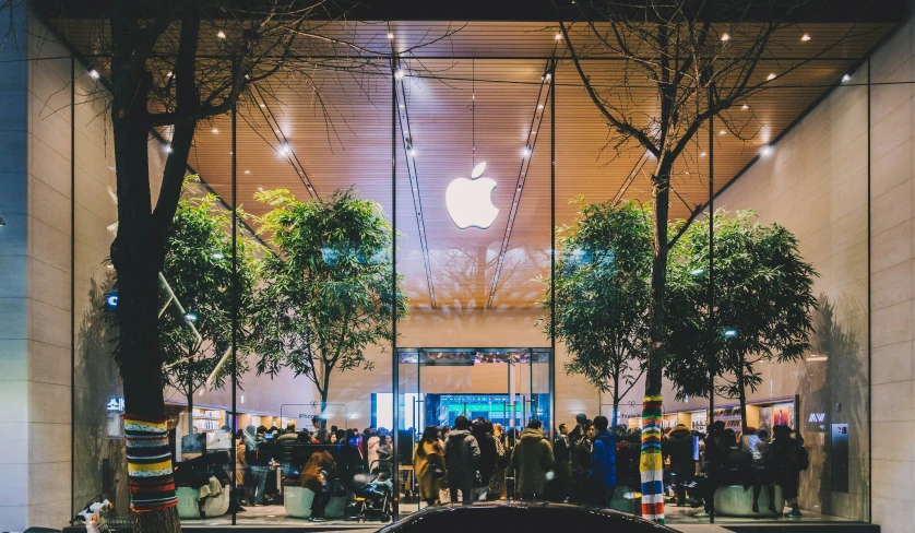 a store with lots of people in the lobby