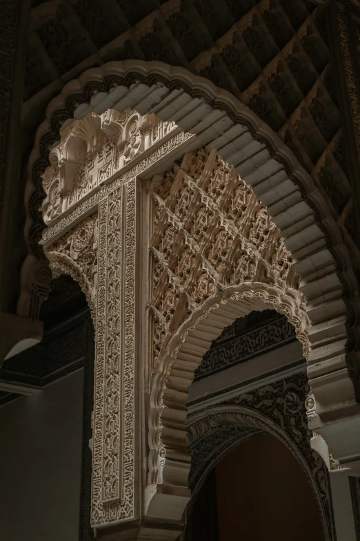 the intricate architectural work on this old, ornate building