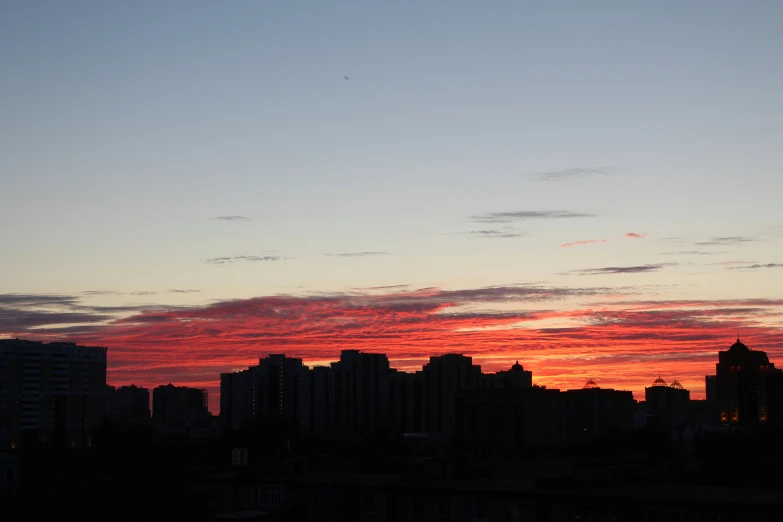 a picture of the sky over the city