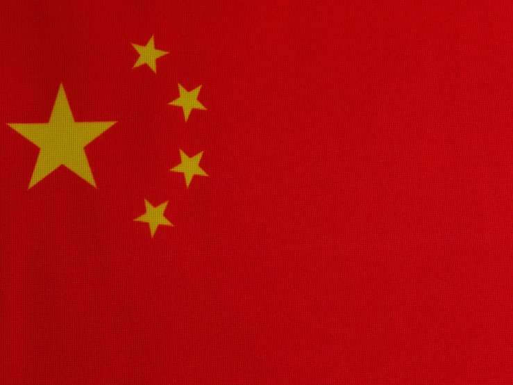 the flag of china is shown with gold stars