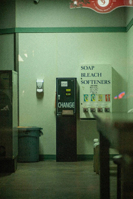 a room with no electricity machines on the wall