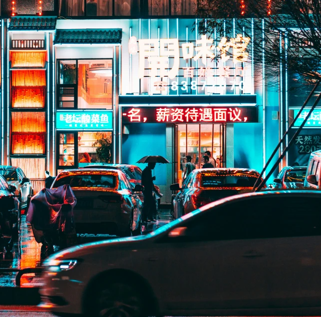 a car parked in front of a chinese restaurant