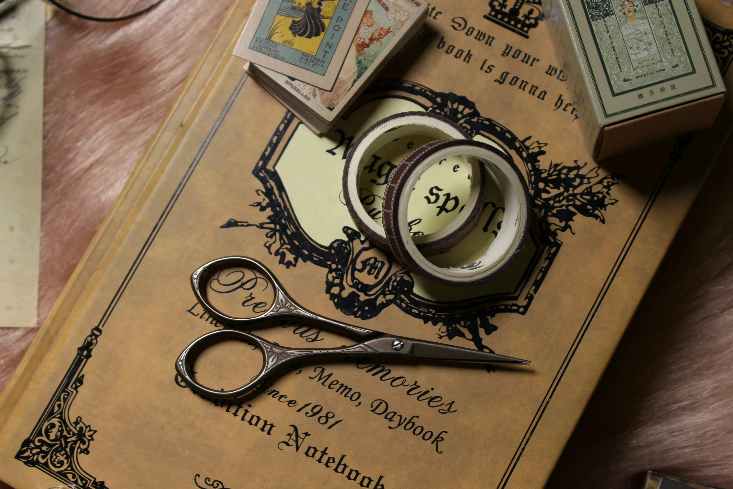 scissors and a book on the table