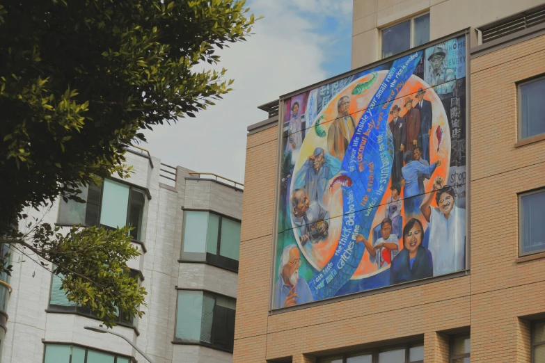 a large sign on the side of a building