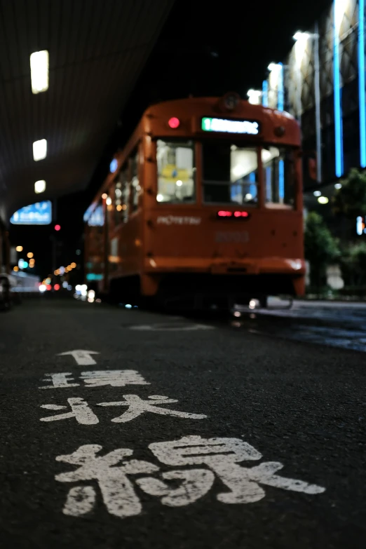 a bus on the street in an asian country