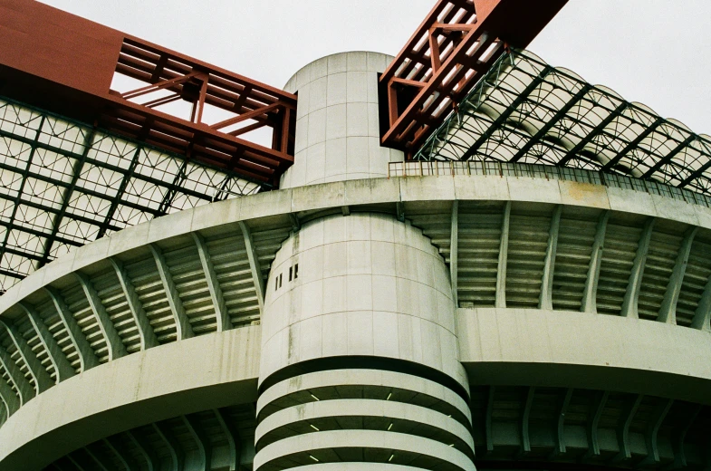 view looking up at a large building structure