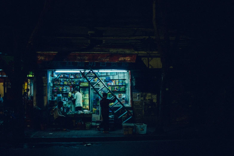 a dark po of some shelves with items on it