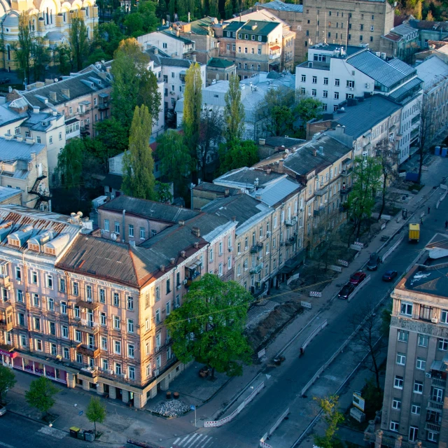 a view of several buildings in a city