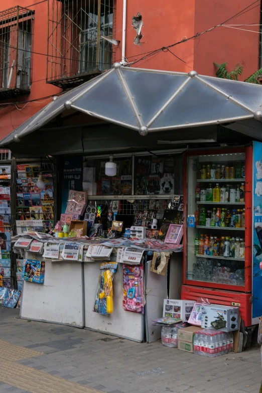 a store that is sitting on the side of the road