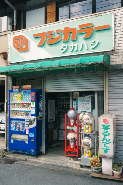 this japanese convenience store has an open door