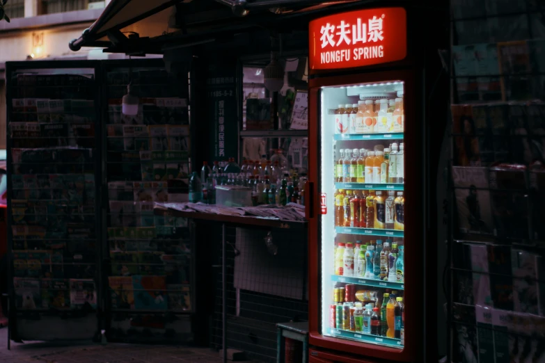 a street scene with focus on the shop's vending machines