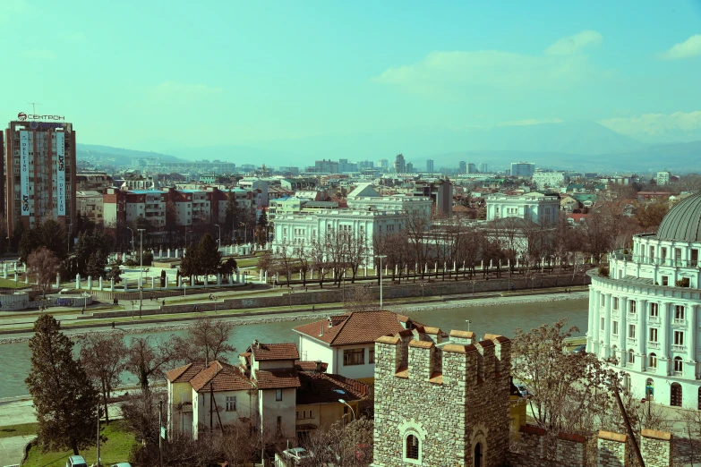 a city landscape with buildings and trees