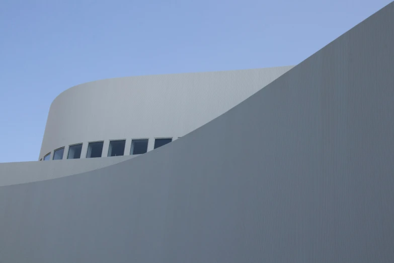 the roof of a building against the sky