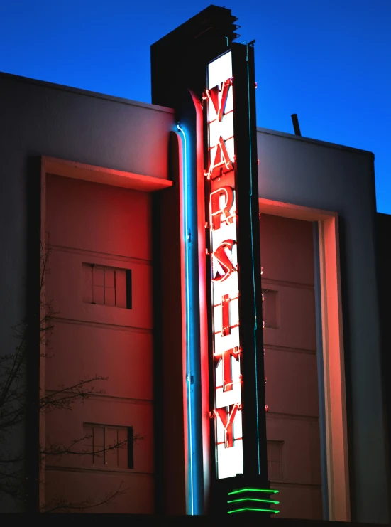 the neon sign of a theatre called yardley's