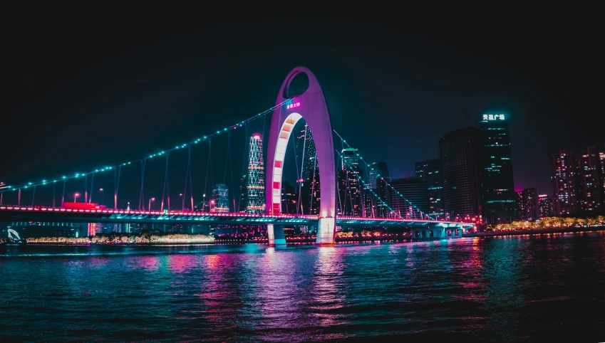 a night view of the famous and famous rainbow bridge in st louis