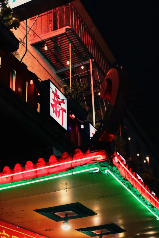 there is a large lit up building at night