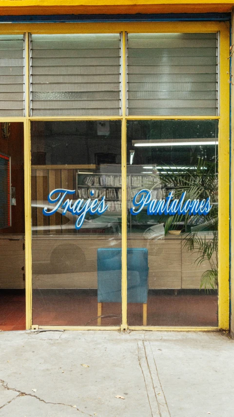 a window that says frames with blue letters