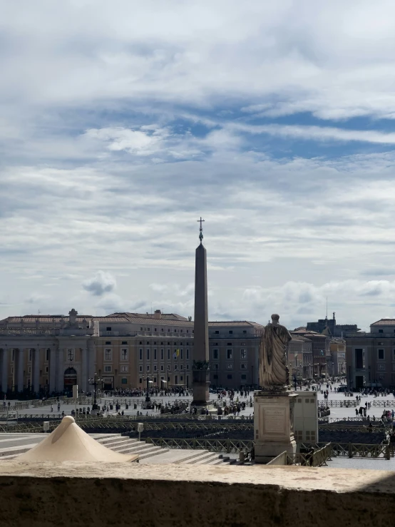 there is a tall building in the background and a sky line