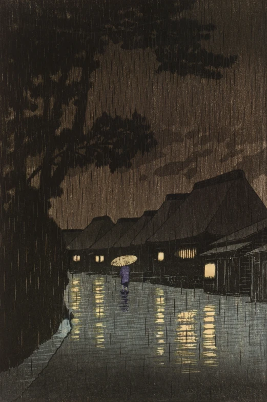 this is an image of a nighttime scene with people