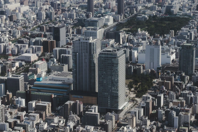 the view from above is of some very large city buildings