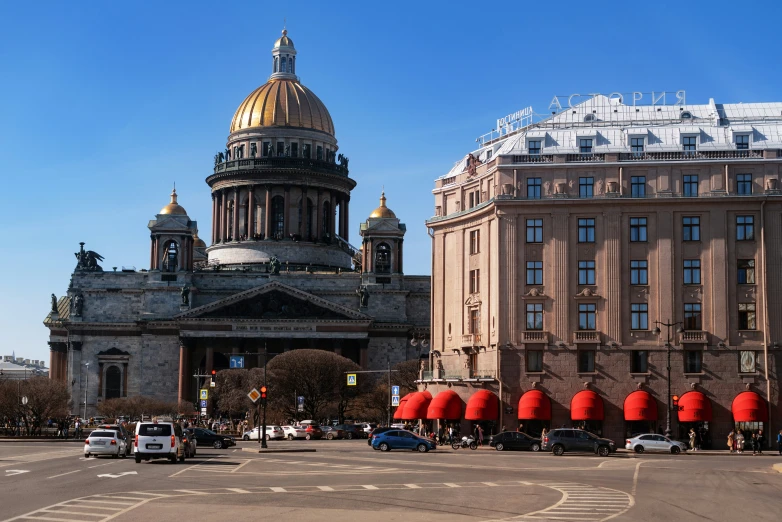 there is a very large building in the city