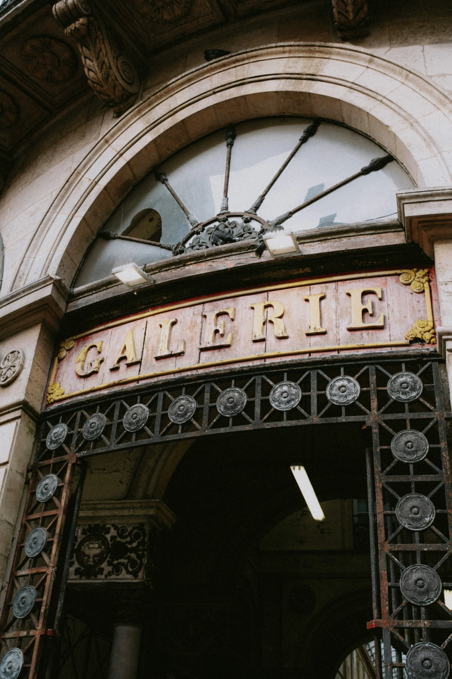 there is an ornate door of a shop