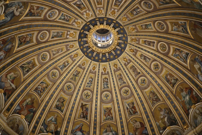 closeup of the ceiling in the center of a building