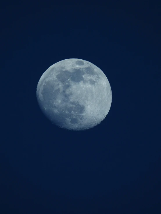 an image of the moon taken at night