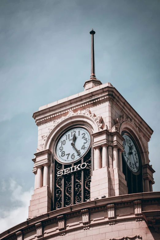 the large building has two clocks on it