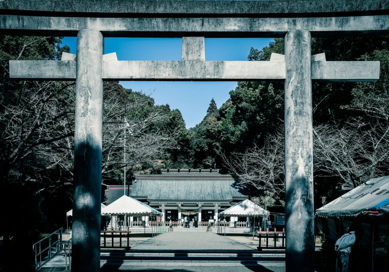 there is a structure surrounded by trees