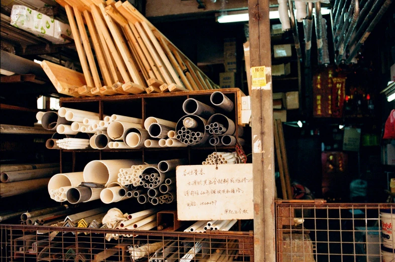 a bunch of pipes and tubes on display