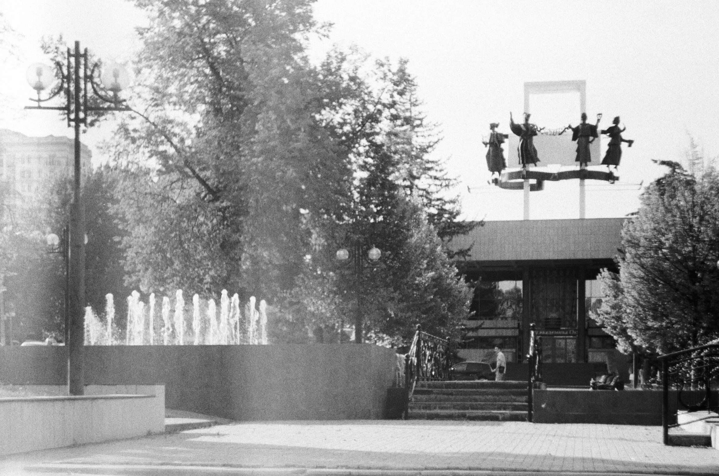 the building has many fountains in front