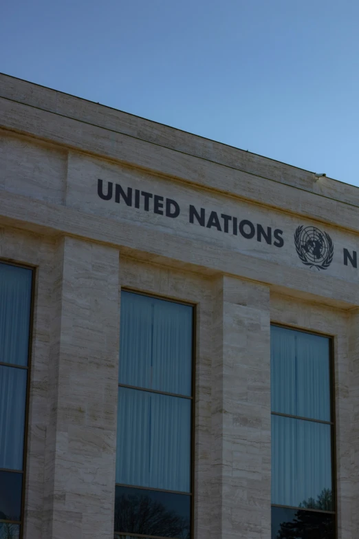 the united nations national building is very large
