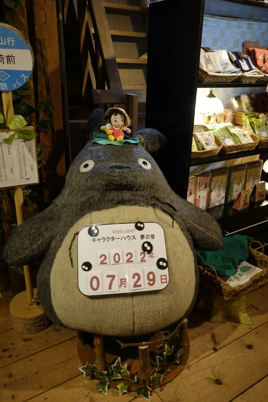 a big stuffed animal sitting in a room