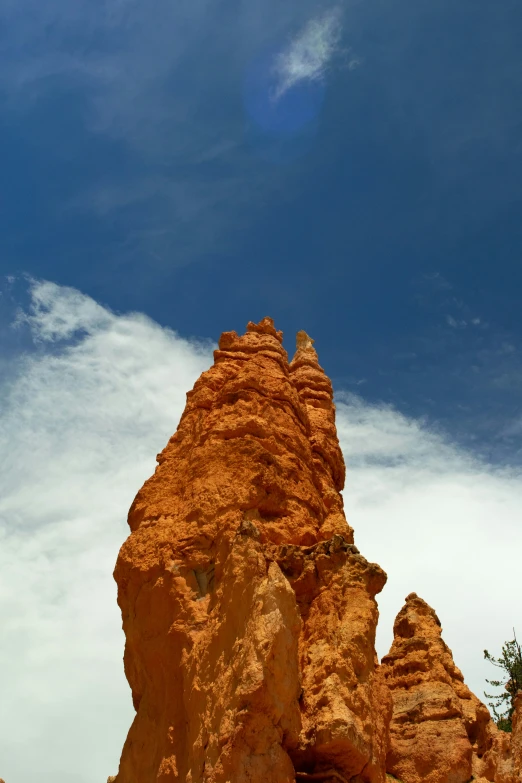 the sky over a large rock formation