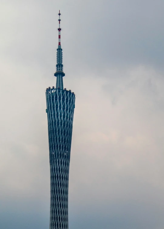 the top of the building is almost hidden