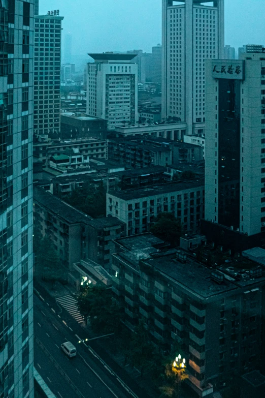 view of an urban skyline at dusk