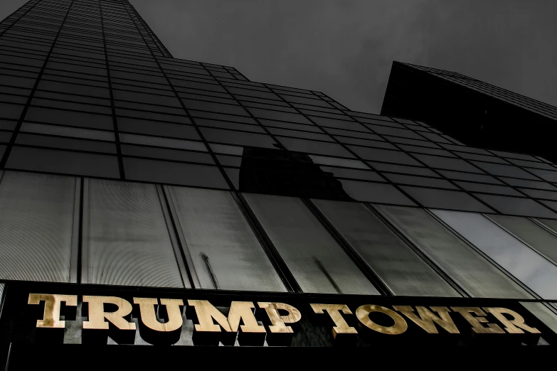 a building is shown with trump tower on it